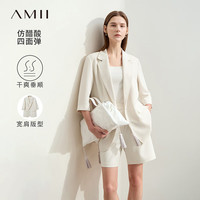 AMII2024夏通勤宽肩西装高腰休闲长裤套装女职业装两件套 米色(西装) 160/84A/M