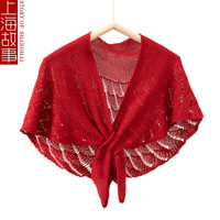 上海故事镂空鱼鳞小披肩外搭韩版护肩膀空调衫女2024百搭配衬衫短袖 红色