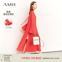 AMII2024夏新款浪漫度假风V领配腰带连衣裙女绑带飘带宽松长裙子 西瓜红 155/80A/S