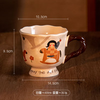SUCCOHOMEWARE可爱奶油风高脚咖啡杯公司办公室复古喝水杯子下午茶杯陶瓷马克杯 欢乐木马-马克杯 400ml