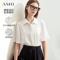 AMII2024夏新款通勤百搭翻领醋酸混纺短款衬衫女短袖衬衣宽松12422148