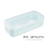 筷创 筷子盒厨房家用沥水收纳盒带盖防尘筷子筒餐具勺子筷子笼置物架 蓝色