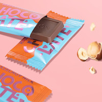 歌斐颂榛子牛奶巧克力纯可可脂500g休闲零食散装分享装糖果