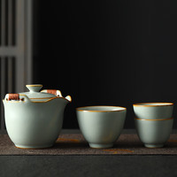 東茗堂 汝窑手抓壶防烫陶瓷茶壶单壶大容量功夫茶具茶杯套装泡茶壶家用 汝窑手抓壶(1壶3杯)装 270ml