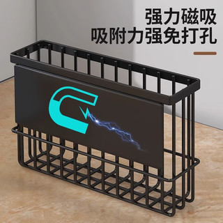 坤奉厨房冰箱磁吸置物架保鲜袋纸巾侧面夹缝调料品保鲜膜收纳架 白色-大号【升级磁吸款】