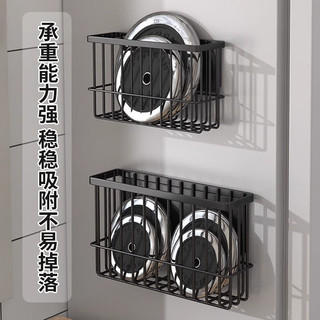 坤奉厨房冰箱磁吸置物架保鲜袋纸巾侧面夹缝调料品保鲜膜收纳架 白色-大号【升级磁吸款】