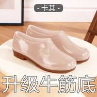 氧龙水鞋短筒春夏季雨鞋女时尚潮流低帮水鞋浅口短筒雨靴胶鞋防滑水靴 R