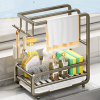 帅仕 厨房置物架抹布架台面壁挂免打孔水龙头水槽沥水架海绵毛巾收纳架 台面/壁挂-枪灰