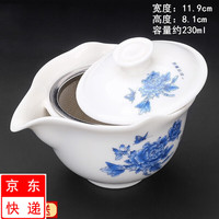 红铁普盖碗茶杯 陶瓷茶碗茶具泡茶器三才碗 大号带漏网-手抓壶富贵牡丹230ml