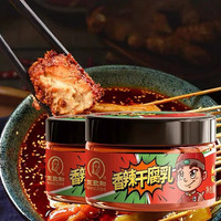 王致和中华老字号香辣干腐乳 120g*2瓶