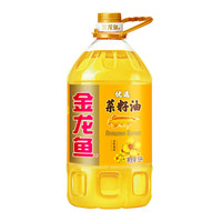 金龙鱼优选菜籽油非转5L/桶