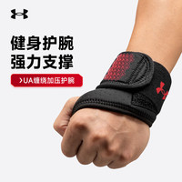 安德玛(Under Armour)运动护腕男硬拉卧推训练开放式加压护腕擦汗手腕固定护手护具 黑/红 均码