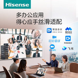 Hisense 海信 65MM5N+移动支架 电视一体机