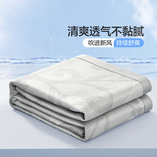 富安娜 可水洗凉席夏天凉感席子夏季凉席宿舍双人夏凉席可折叠
