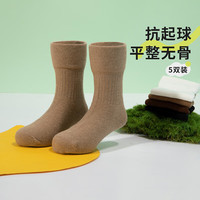 贝贝怡儿童袜子男女童春夏季小孩短筒宝宝春款运动袜 色组二 3-5岁