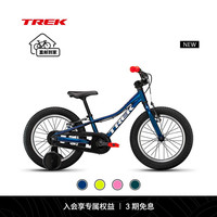 崔克（TREK）儿童自行车 PRECALIBER 轻量化单速/变速2-12岁儿童青少年自行车 16英寸 慕尚蓝色 单速 到家