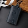 Jeep钥匙包男真皮大容量收纳包多功能汽车锁匙挂包卡包