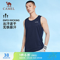 骆驼（CAMEL）透气轻薄网布弹力男圆领无袖运动背心 J1S29L3112 藏蓝 XL 【男】3112，藏蓝