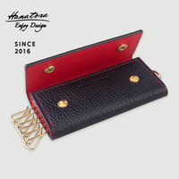 HANATORA花虎日式品牌钥匙包便捷挂扣汽车钥匙包多功能牛皮收纳送 黑色钥匙包