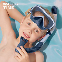 WATERTIME 蛙咚 水川 儿童潜水镜浮潜三宝小孩面罩泳镜水下游泳眼镜冰蓝色套装
