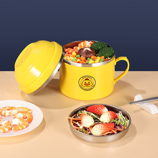 拜杰泡面碗带盖饭盒饭盒方便面碗汤碗饭碗家用碗筷餐具套装多层碗