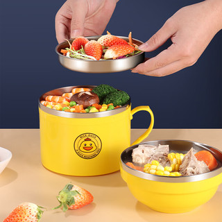 拜杰泡面碗带盖饭盒饭盒方便面碗汤碗饭碗家用碗筷餐具套装多层碗