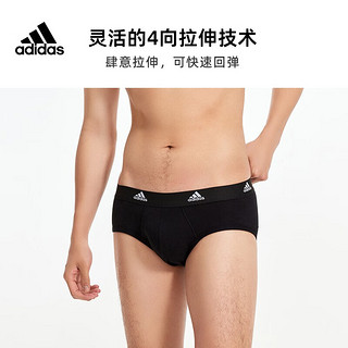 ADIDAS【百人】阿迪达斯男士内裤性感运动纯棉春夏款男生短裤 【舒适柔软3条装】白色*3 XL