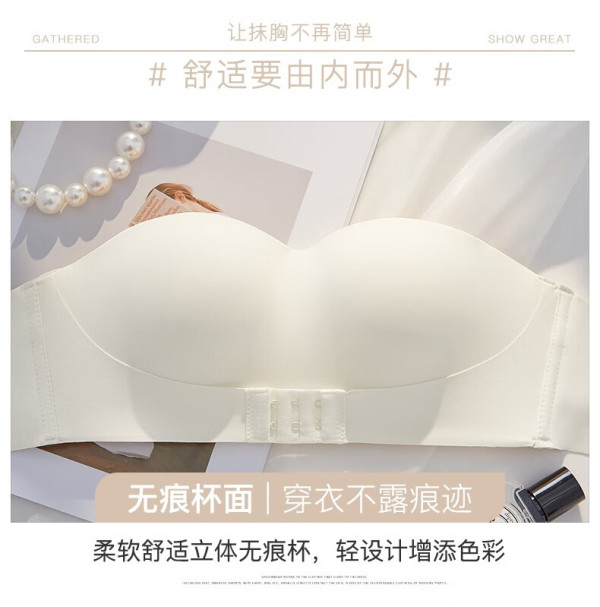 省110元】内衣文胸_glambody magic natural line 女士无钢圈文胸套装