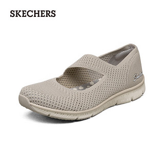 斯凯奇（Skechers）女士休闲鞋舒适单鞋100349 灰褐色/TPE 35