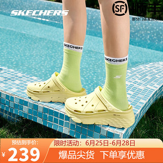 斯凯奇（Skechers）女鞋凉鞋夏季柔软舒适透气厚底增高凉拖洞洞鞋拖鞋 黄色/YEL 38