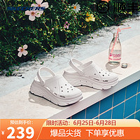 斯凯奇（Skechers）女鞋凉鞋夏季柔软舒适透气厚底增高凉拖洞洞鞋拖鞋 白色/WHT 39