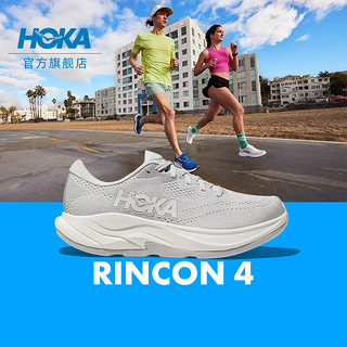 HOKA ONE ONE 男女款夏季林康4公路跑步鞋RINCON 4减震防滑透气 星尘灰/宇宙灰-男（宽版） 43