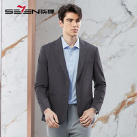 柒牌(SEVEN)男装休闲西服男2024春季青年男士单西修身正装平驳领西装 中灰 B54/190/108B(170-190斤)