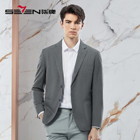 柒牌（SEVEN）男装休闲西服男2024春季青年男士单西修身正装平驳领西装 灰绿 B54/190/108B（170-190斤）