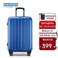 美旅行李箱拉杆箱旅行万向轮男女学生新秀丽联保\TF5 |净重2.83kg-可登机