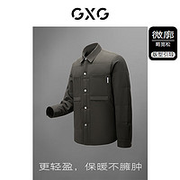 GXG男装 零压多色三防立体口袋保暖翻领羽绒服 冬季 军绿 165/S