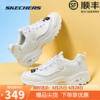 斯凯奇（Skechers）女鞋夏季网面透气小白鞋运动休闲厚底增高舒适老爹鞋 【夏季透气款】白色/WHT 35.5 /鞋内长225