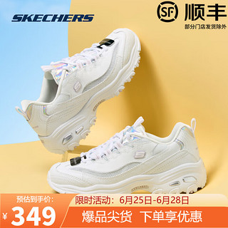 斯凯奇（Skechers）女鞋夏季网面透气小白鞋运动休闲厚底增高舒适老爹鞋 【夏季透气款】白色/WHT 37.5 偏大拍小半码