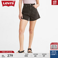 Levi's李维斯24夏季女士灰色牛仔短裤潮流复古休闲百搭ins潮 灰色 26