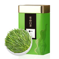 宋品白茶安吉2024年新茶绿茶雨前一级125g春茶鲜源头直发