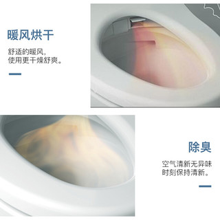 TOTO壁挂智能马桶坐便器挂墙组合暗装隐藏式水箱墙排CW822EB(02) TCF8764