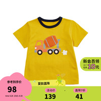 千趣会 SENSHUKAI童装夏季儿童短袖童趣工程车立体设计柔软棉质男童T恤 黄色 120cm
