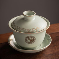 瓷牌茗茶具(cipaiming teaset)汝窑盖碗不烫手家用小号泡茶碗蝉翼开片可养手抓壶轻奢中式 青汝窑《金福》盖碗