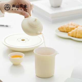 南山先生 陶瓷茶壶功夫茶壶防烫带壶承大号茶壶茶道零配半见合欢茶壶 半见合欢茶壶+半见壶承