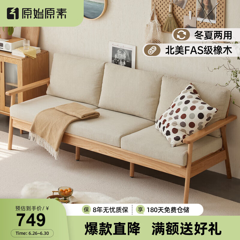 脚踏-（灰色）590*530*440