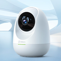 360 8Pro 6MP版 3K智能摄像头 600万像素