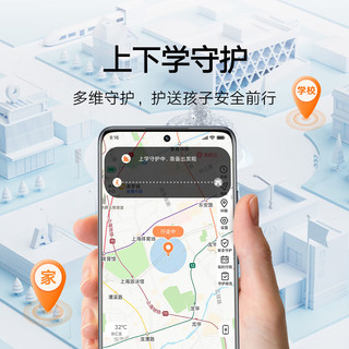 小米 米兔儿童电话手表7A 4G全网通 GPS定位 绿色 SIM版