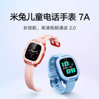 小米 7A 4G米兔儿童电话手表 蓝色