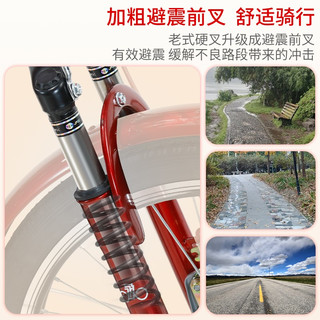 永久（FOREVER）三轮自行车老人脚踏车成人拉货小型脚踩脚蹬代步人力老年人单车 天空蓝 大斗车升级款