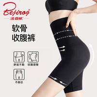北极绒收腹裤收腰裤防走光大码胖mm薄款塑形束腰高腰提臀裤女夏 黑色 M/L